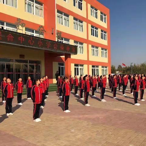 活力校园，展我风采——理合务镇中心小学课间操展示