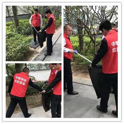 迎新春，商务公园在行动