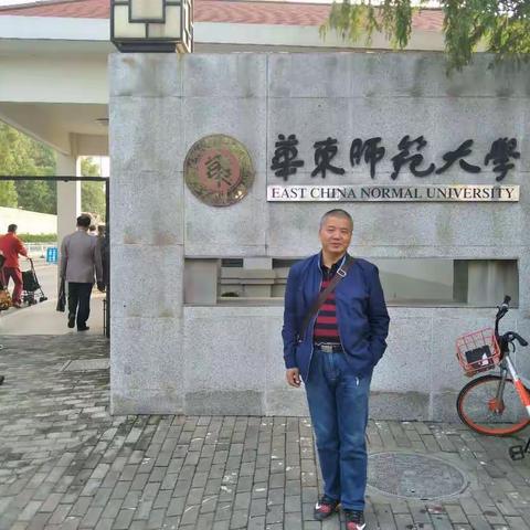2017年化学教研员述职报告