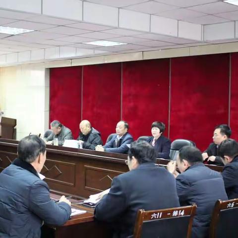 襄城县教体局召开教育脱贫攻坚专题会议