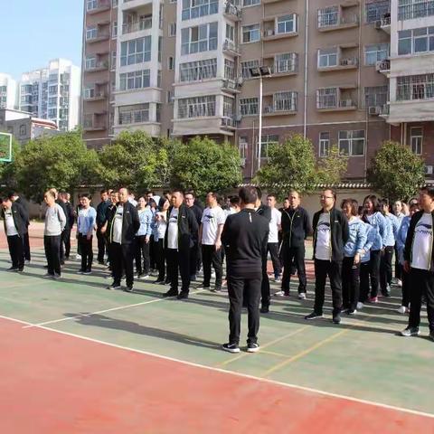 襄城县教体局举办2018年机关职工运动会