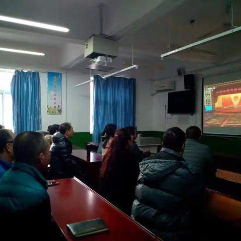 见证伟业 歌颂华章——西安市第四十六中学党支部观看庆祝改革开放40周年大会直播