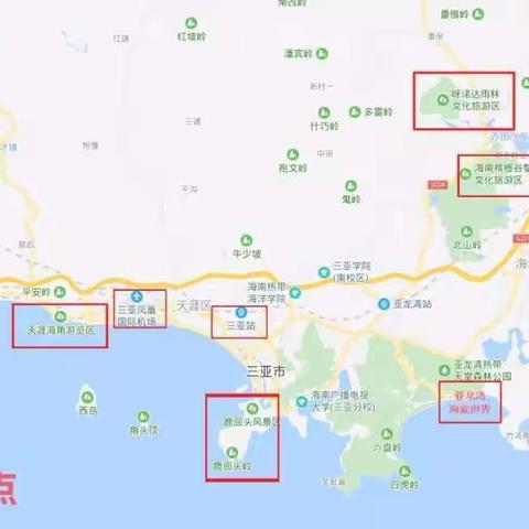 避寒胜地海南岛游记--(2)三亚天涯海角