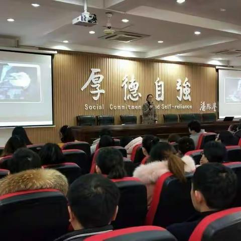 在学习中成长，在培训中提升