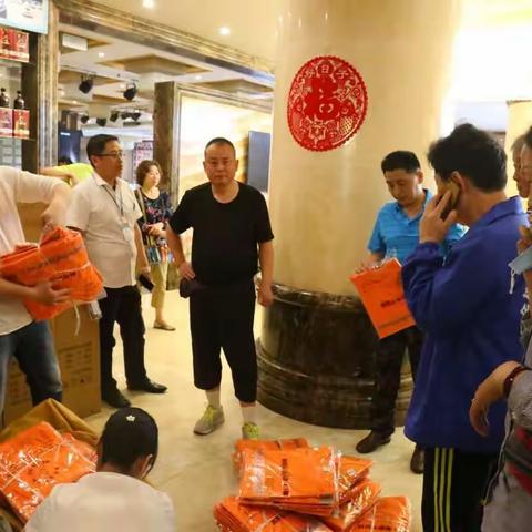 五一节 金三角餐饮联盟-皇品郦都酒店夏装发放