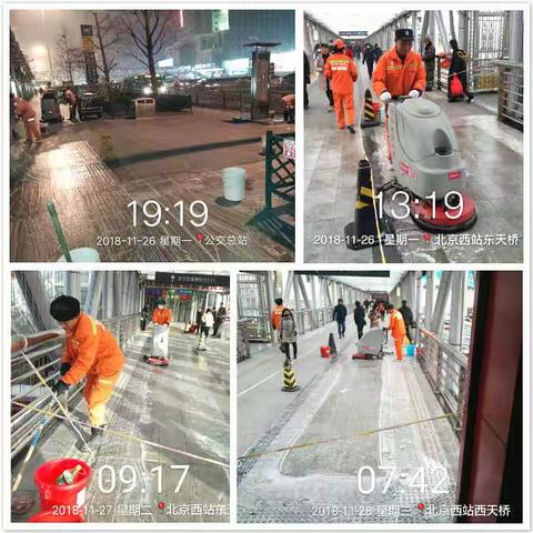 瑞昂博11月26日—12月2日周工作回顾