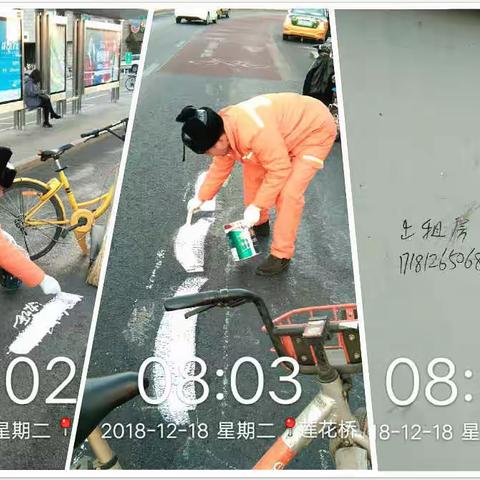 瑞昂博12月17日—12月23日周工作回顾