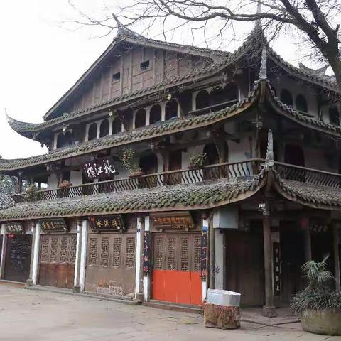 成都行之黄龙溪古镇