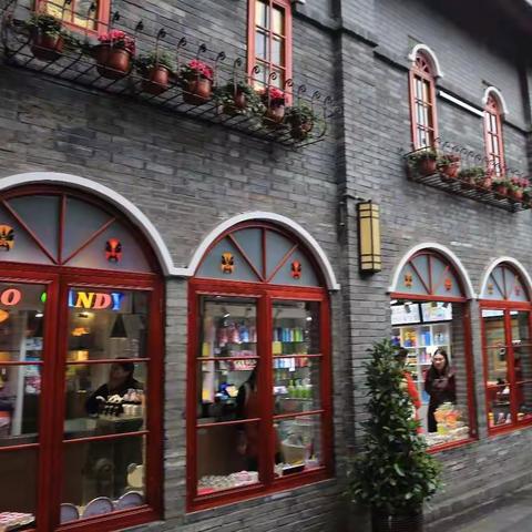 宽窄巷子和锦里