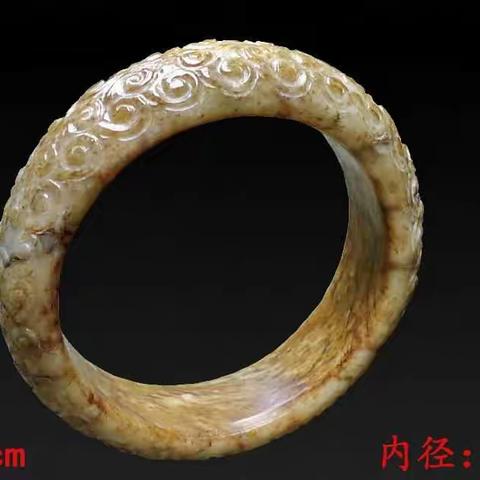 战国谷纹玉臂钏