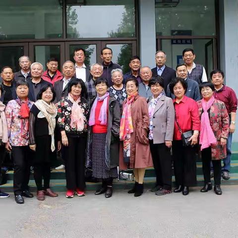 四十五年后的相聚