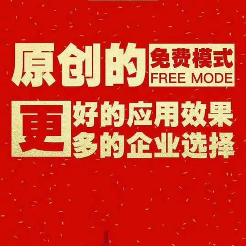 河南壹玖实业有限公司——简介