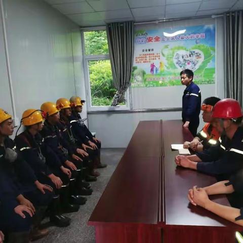 公司奖优树标——河南三谊公司1280片区全体授奖