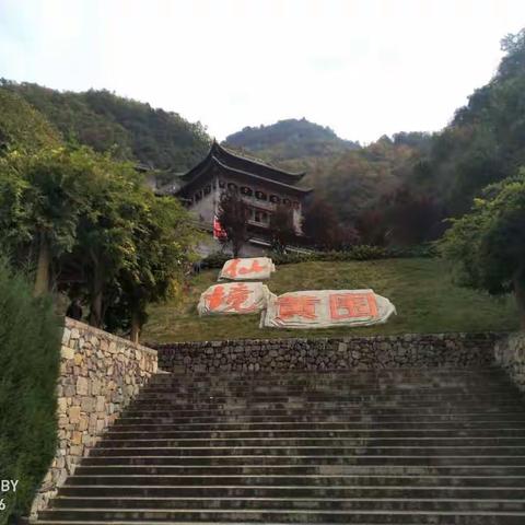 周游拾光——陵川黄围山