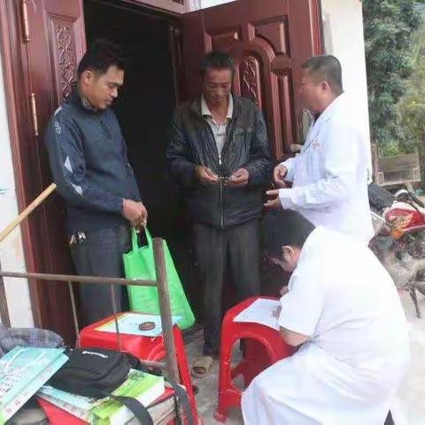 走村入巷帮扶贫  挨家挨户送健康——省平山医院开展精神病患者健康扶贫入户走访活动