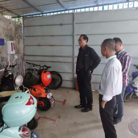 省平山医院关于电动自行车安全隐患整改的通知