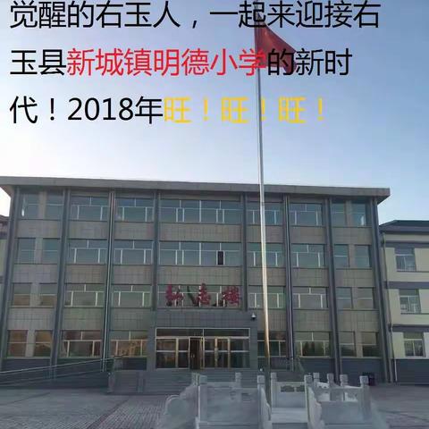 招生啦招生啦！