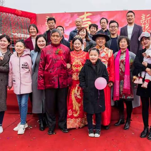 《雪村松岭》宋晓鹤、范明越             新婚典礼现场纪实