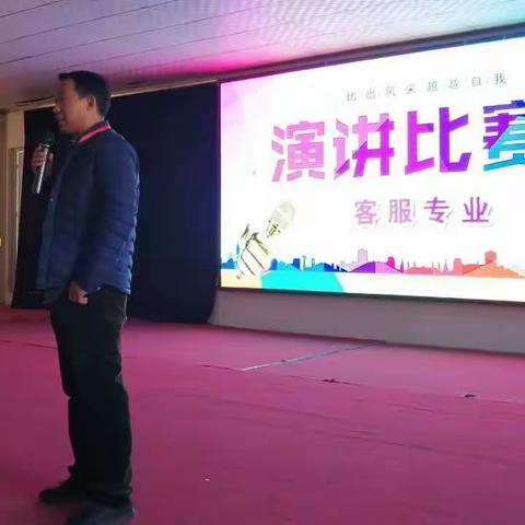 计算机专业技能竞赛