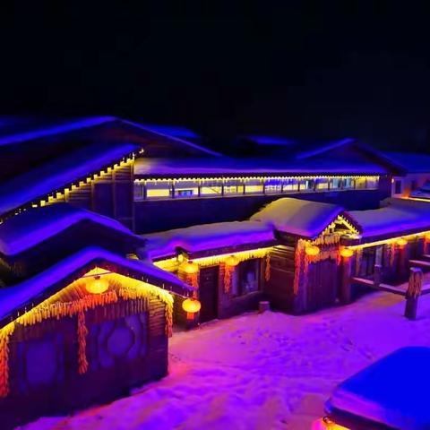 行走于冰天雪地中——东北之行（黑龙江）