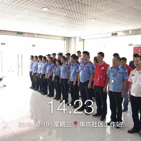 围绕“全民共同参与清洁美丽龙华”主题，观澜街道库坑社区第十次“龙华清洁日”活动。