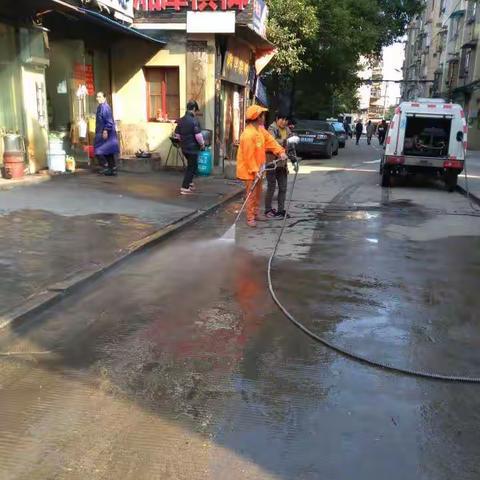 狮子山社区蓝天保卫战节前布署会