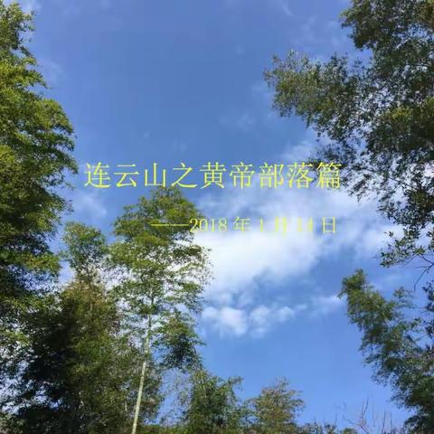 我的美篇