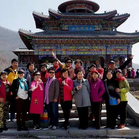 本溪一日游-------1、铁刹山