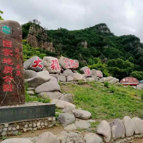 【铁子】大雅河漂流一日游