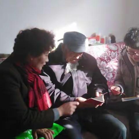 春节慰问送温暖 “上门送学”显关怀--人民路社区党员“冬训”系列报道（四）