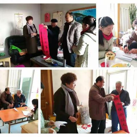 隆冬透寒意 慰问暖人心--人民路社区党员“冬训”系列报道（五）