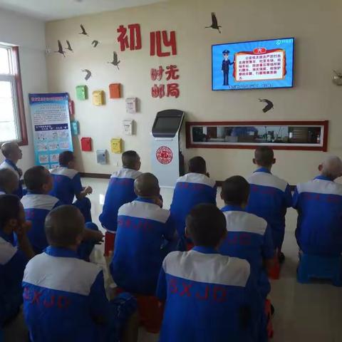 太原市戒毒所开通使用多媒体视频播放系统