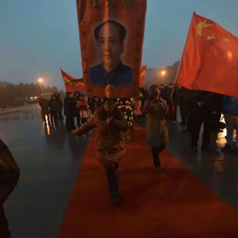 1893年12月26日，一个伟人诞生于此