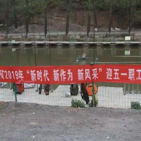 刘银志等公司领导向生产一线干部职工拜年
