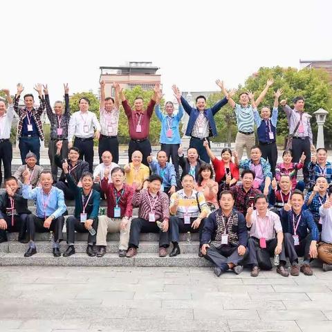 鹤市、紫市、黄布中学77届高中毕业40周年同学会