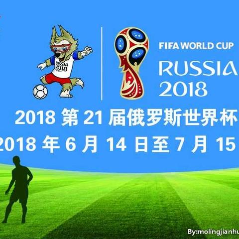 沙县金沙体育俱乐部足球青训营                      暑期招生啦！！！