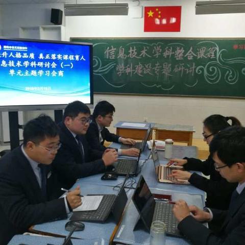 锁定目标，在反复中成长！