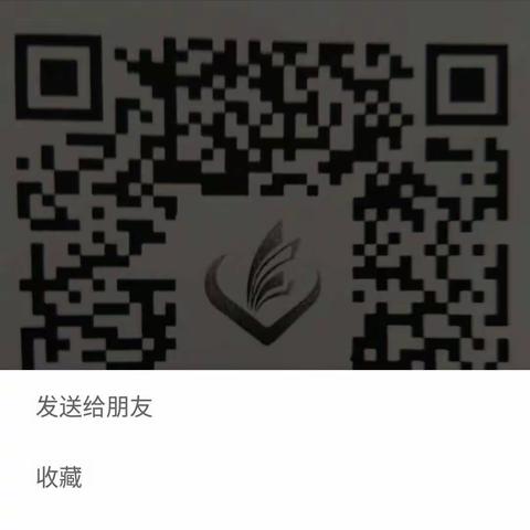 社会扶贫APP下载及应用流程