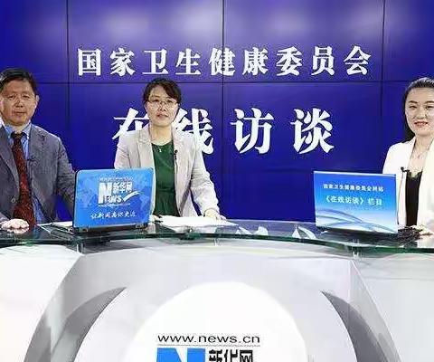 疾控专家教你怎样度过手足口病高发期！