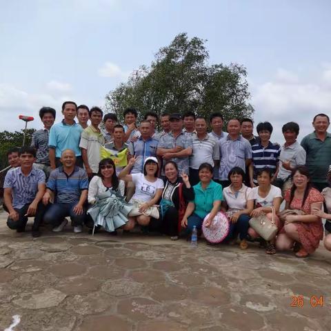 2014年聚会（一）