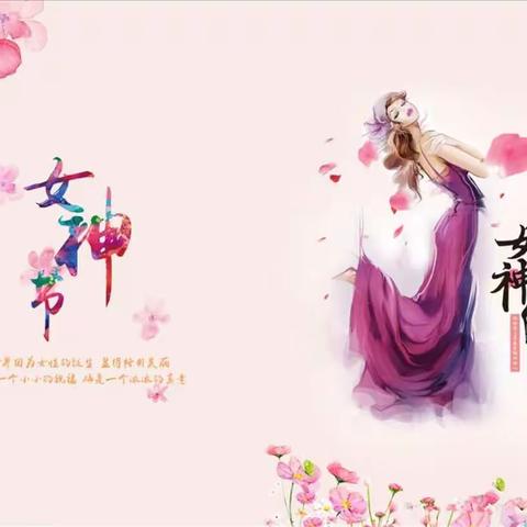 毅昌（青岛）的女王陛下：愿你的生活，如花般烂漫