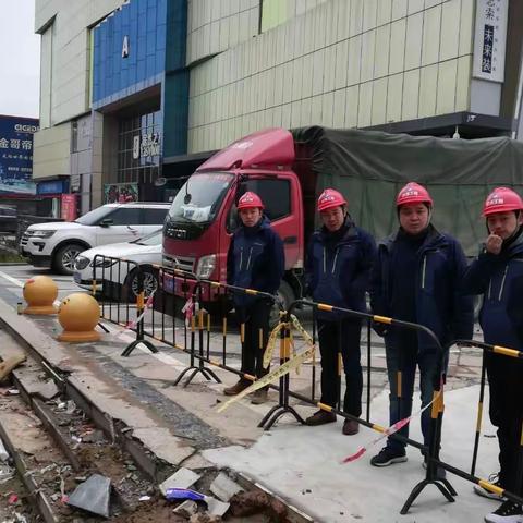 【武水集团】工程公司安装公司全面开展防冻保供、安全生产、文明施工大检查大整改