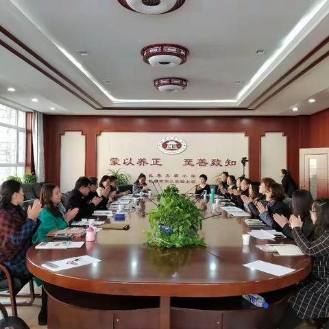 师大生态教育项目专家组第四次深入文庙小学进行指导