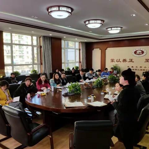 东师生态教育项目组专家第五次深入指导