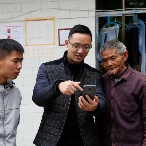 扶贫在路上（五）