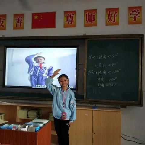 学习少先队知识 规范少先队礼仪