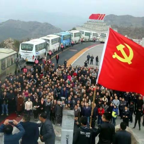 涉县开展“新时代新担当新作为”实践大教学活动！