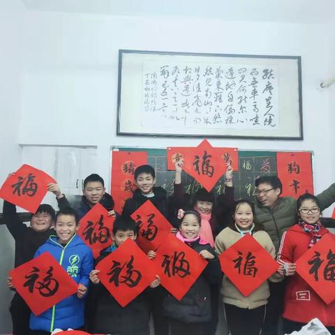 兰城喜迎瑞雪 河流送福大家——河流书法室祝您元旦快乐