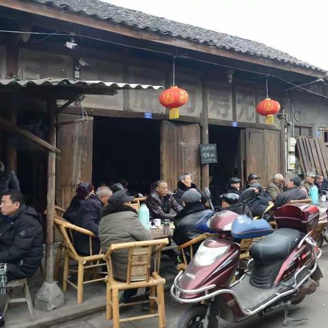 成都印象之--彭鎮觀音閣老茶館