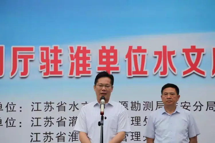 2018年省水利厅驻淮单位水文应急测报联合演练剪影